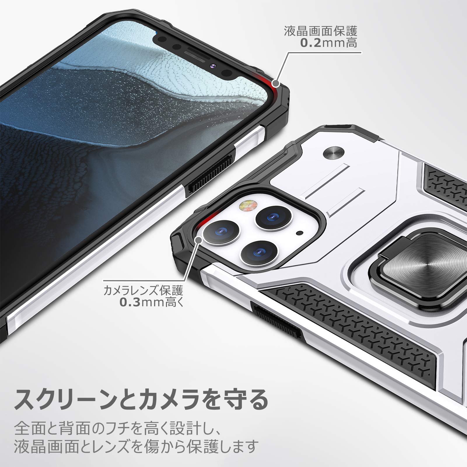 Amazon.co.jp: TMUJWS iPhone 7/8/SE 用ケース 第2世代【2020年新型